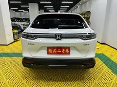 2023 Honda XR-V 1.5L CVT, белый — фото 5
