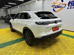 2023 Honda XR-V 1.5L CVT, белый — фото 6