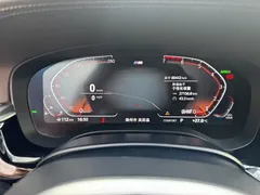 2021 BMW 5 Series 530Li Leading M Sport Package, белый — фото 2