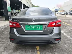 2021 Nissan Sylphy Classic 1.6XE MT Comfort — фото 6