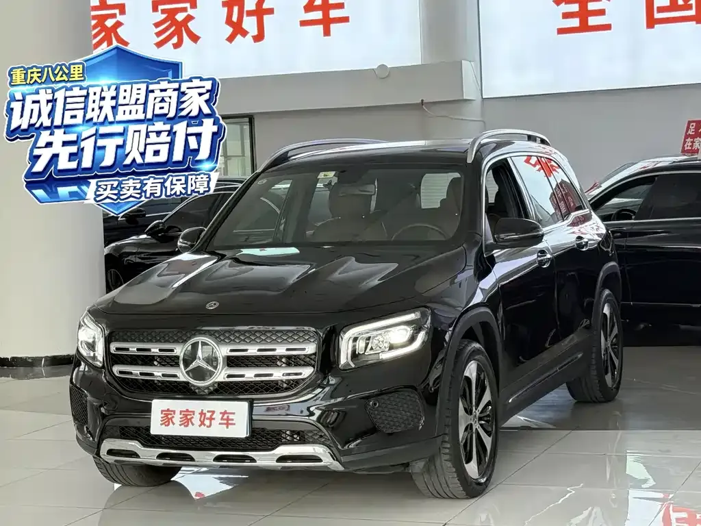 2021 Mercedes-Benz GLB 200 Fashion