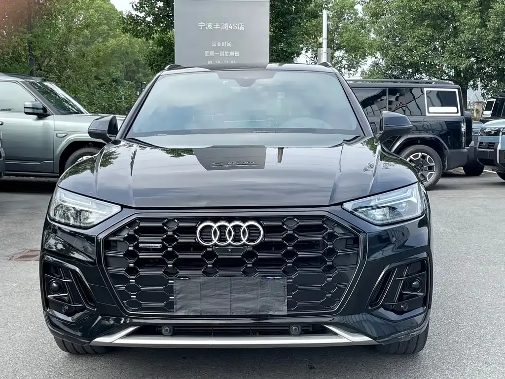 2023 Audi Q5L 45T Luxury Sport