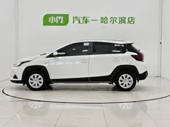 2022 Toyota Yaris L Zhixuan X 1.5L CVT Leading Plus, белый — фото 1