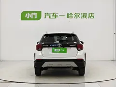 2022 Toyota Yaris L Zhixuan X 1.5L CVT Leading Plus, белый — фото 3