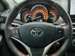 2022 Toyota Yaris L Zhixuan X 1.5L CVT Leading Plus, белый — фото 9