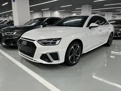 2023 Audi A4L 40 TFSI Fashion Dynamic, белый — фото 1