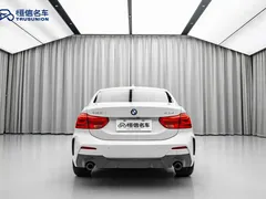 2021 BMW 1 Series 125i M Sport Night Edition, белый — фото 10