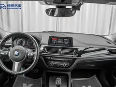 2021 BMW 1 Series 125i M Sport Night Edition, белый — фото 13