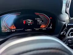 2023 BMW X3, белый — фото 12