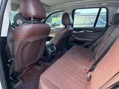 2023 BMW X3, белый — фото 13
