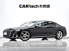 2023 Audi A8L 50 TFSI quattro Select, чёрный — фото 2