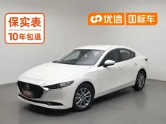 2022 Mazda 3 2.0L AT, белый — фото 1