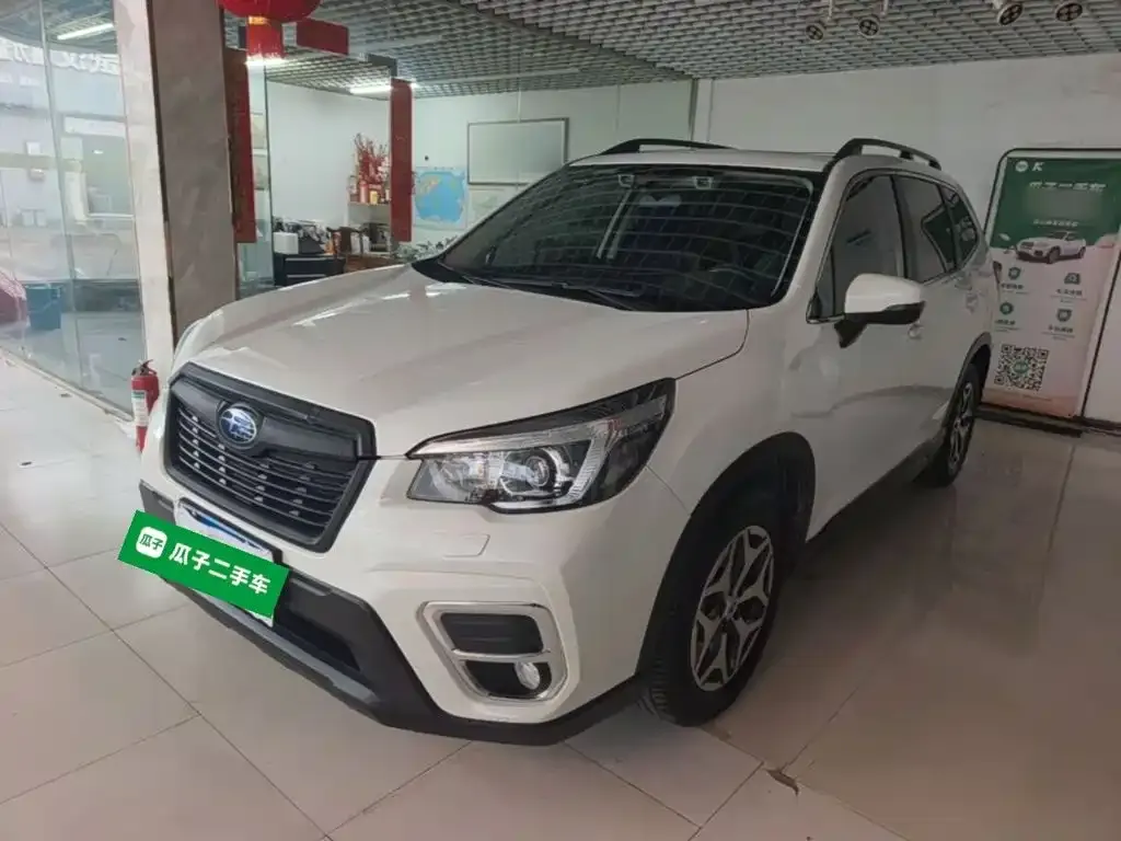 2021 Subaru Forester 2.0i Luxury EyeSight