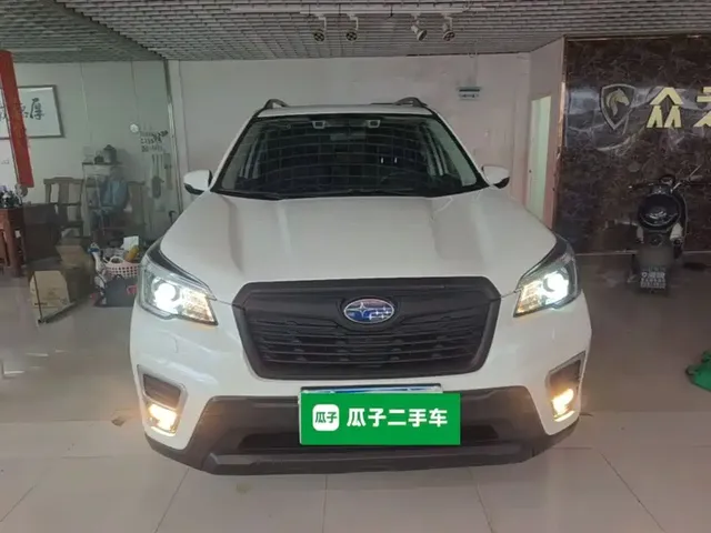 2021 Subaru Forester 2.0i Luxury EyeSight