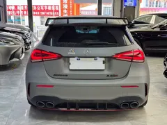 2020 Mercedes-Benz A-Class AMG A 45 S 4MATIC — фото 10