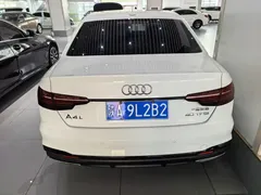 2022 Audi A4L 40 TFSI Luxury Sport, белый — фото 12