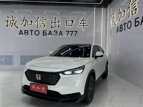2023 Honda XR-V 1.5L CVT