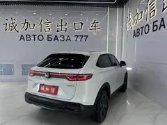 2023 Honda XR-V 1.5L CVT, белый — фото 4