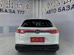 2023 Honda XR-V 1.5L CVT, белый — фото 5
