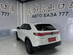 2023 Honda XR-V 1.5L CVT, белый — фото 6