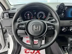 2023 Honda XR-V 1.5L CVT, белый — фото 13