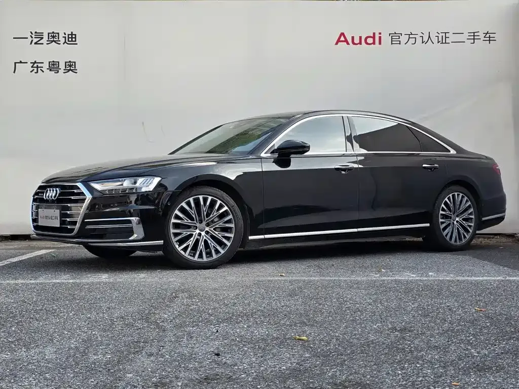 2019 Audi A8 Plus L 50 TFSI quattro Luxury