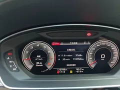 2019 Audi A8 Plus L 50 TFSI quattro Luxury, чёрный — фото 15