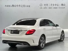 2021 Mercedes-Benz C-Class C 260 L Sport, белый — фото 2