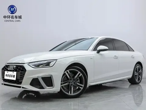 2022 Audi A4L 40 TFSI Fashion Dynamic