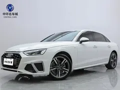 2022 Audi A4L 40 TFSI Fashion Dynamic, белый — фото 1