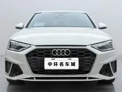 2022 Audi A4L 40 TFSI Fashion Dynamic, белый — фото 4