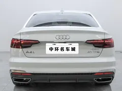 2022 Audi A4L 40 TFSI Fashion Dynamic, белый — фото 16