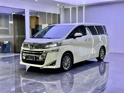 2021 Toyota Vellfire 2.5L Hybrid HV Ultimate