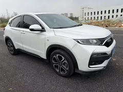 2021 Honda XR-V 1.5L CVT Comfort, белый — фото 1