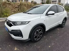 2021 Honda XR-V 1.5L CVT Comfort, белый — фото 2