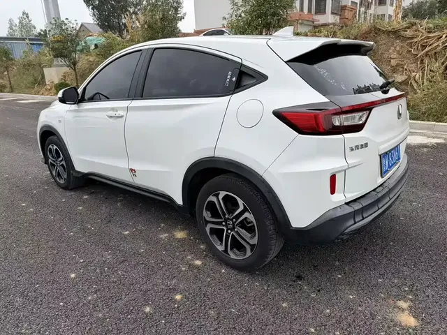 2021 Honda XR-V 1.5L CVT Comfort