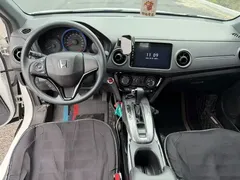 2021 Honda XR-V 1.5L CVT Comfort, белый — фото 7