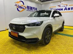 2023 Honda XR-V 1.5L CVT, белый — фото 1