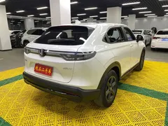 2023 Honda XR-V 1.5L CVT, белый — фото 4
