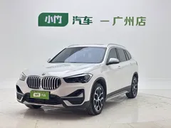 2022 BMW X1 Premium, белый — фото 1