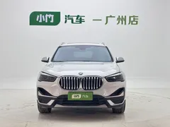 2022 BMW X1 Premium, белый — фото 2