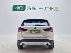 2022 BMW X1 Premium, белый — фото 5