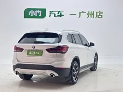 2022 BMW X1 Premium, белый — фото 7