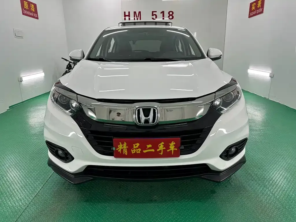 2022 Honda Vezel 1.5L CVT Pioneer