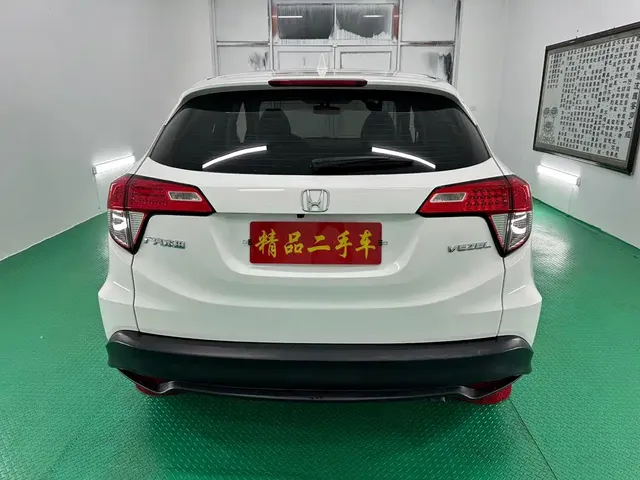 2022 Honda Vezel 1.5L CVT Pioneer
