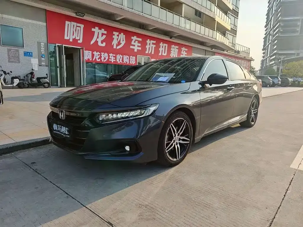 2022 Honda Accord 2.0L Hybrid