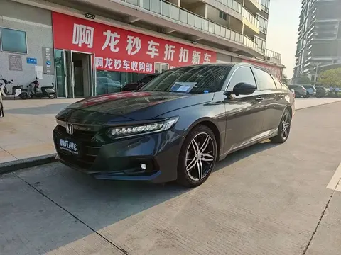 2022 Honda Accord 2.0L Hybrid