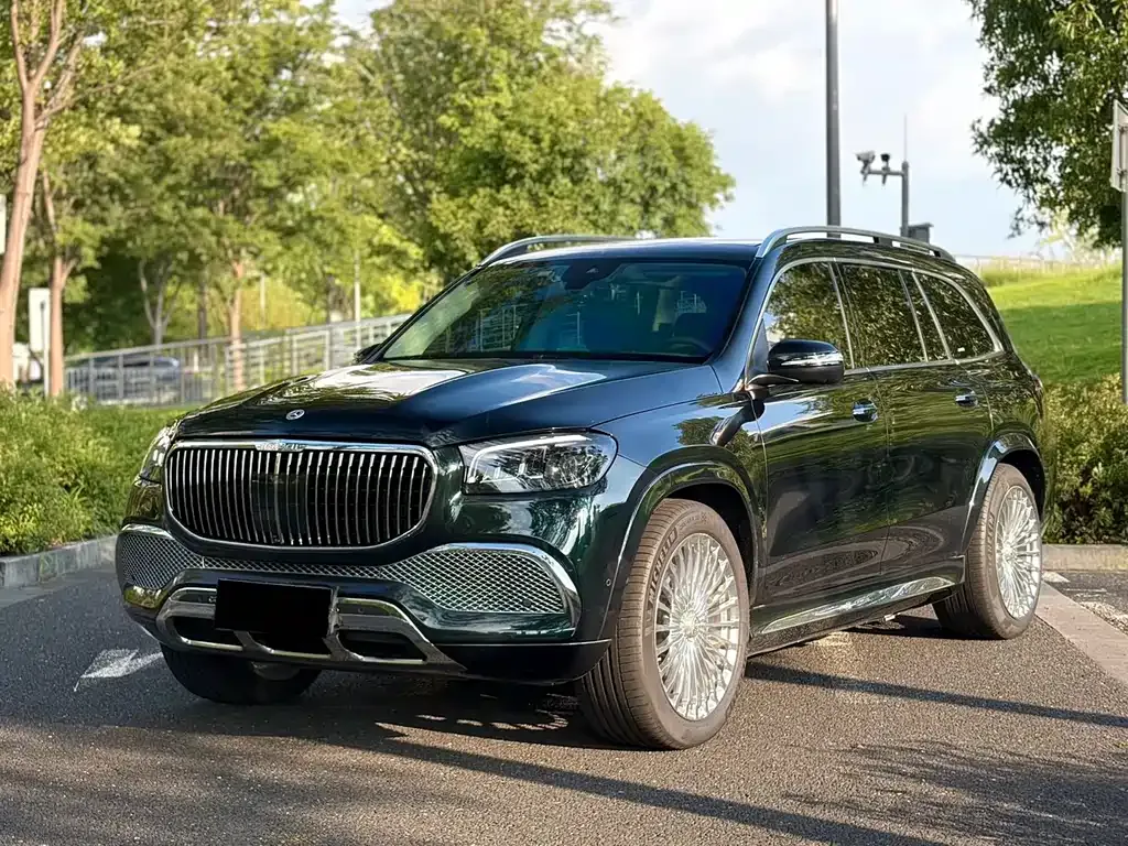 2023 Mercedes-Benz GLS 450 4MATIC Fashion