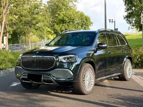2023 Mercedes-Benz GLS 450 4MATIC Fashion