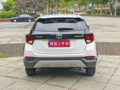 2022 Toyota Yaris L Zhixuan X 1.5L CVT Leading Plus, белый — фото 8